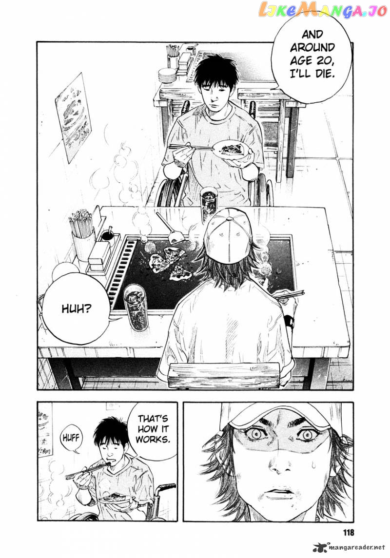 Real, Chapter 22 image 14